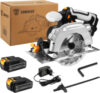 Дисковая пила DKCS20 Laser Set 2 / 063-4210 21век