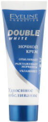Крем для лица Double White Ночной 21век