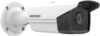 IP-камера DS-2CD2T43G2-2I 21век