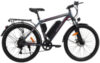 Электровелосипед Engine MTB S1 2024 21век