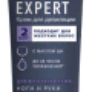 Крем для депиляции Expert для всех типов кожи 21век