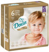 Подгузники детские Extra Care Large 6 21век