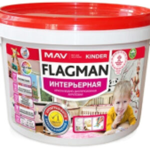 Краска Flagman Kinder 21век