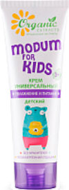 Крем детский For Kids увлажнение и питание универсальный 21век