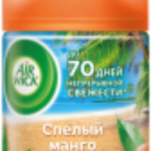 Сменный блок для освежителя воздуха Freshmatic Тропические фантазии Спелый манго 21век