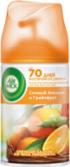 Сменный блок для освежителя воздуха Freshmatic Pure 5 эфирных масел Cочный апельсин Грейпфрут 21век