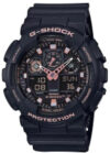 Часы наручные мужские GA-100GBX-1A4ER 21век