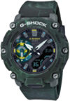 Часы наручные мужские GA-2200MFR-3A 21век
