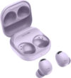 Беспроводные наушники Galaxy Buds 2 Pro / SM-R510NZ 21век