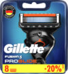 Набор сменных кассет Fusion ProGlide 21век