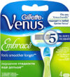 Набор сменных кассет Venus Embrace 21век