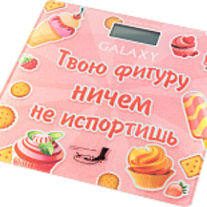 Напольные весы электронные GL 4831 21век