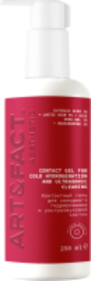 Гель для лица Glycolic Acid 3% Для холодного гидрирования 21век
