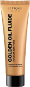 Лосьон для тела Golden Oil Fluide 21век