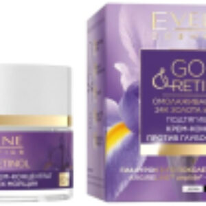 Крем для лица Gold&Retinol Подтягивающий концентрат против глубоких морщин 60+ 21век