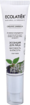Эссенция для лица Green Sambuca 21век
