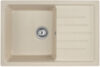 Мойка кухонная GS-76 21век