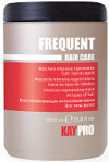 Маска для волос Hair Care Frequent интенсивная восстанавл. для всех типов волос 21век