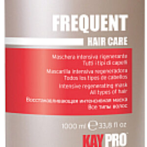 Маска для волос Hair Care Frequent интенсивная восстанавл. для всех типов волос 21век