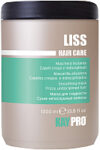 Маска для волос Hair Care Liss для гладкости сухих и непослушных волос 21век