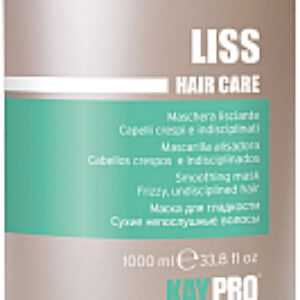 Маска для волос Hair Care Liss для гладкости сухих и непослушных волос 21век