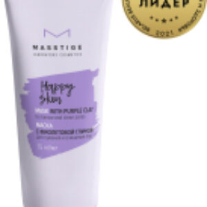 Маска для лица кремовая Happy Skin с фиолетовой глиной 21век