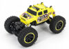 Игрушка на пульте управления Машина Hummer / 2848 21век