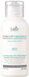 Маска для волос Hydro Lpp Treatment 21век
