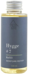 Жидкость для аромадиффузора Hygge №7 Виноград мускат 21век