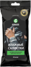 Влажные салфетки Для очистки рук С антибактериальным эффектом IT-0314 21век