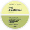 Маска для лица кремовая It’s a Match(a) увлажняющая