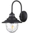 Бра уличное Kalpi 4836/1W 21век