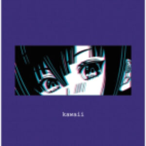 Блокнот Kawaii А6 / MS_52343 21век