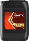 Индустриальное масло Kinetic Utto 10W30 21век