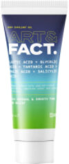 Гель для тела Эксфолиант Lactic Acid 7% + Glycolic Acid 5% 21век