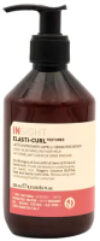 Крем для волос Leave-In Detagling Hair Milk Несмываемое для распутывания 21век