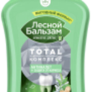 Ополаскиватель для полости рта Тотал комплекс Морская соль Экстракт имбиря чай матча 21век