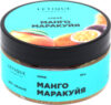 Скраб для тела Манго-Маракуйя 21век