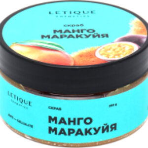 Скраб для тела Манго-Маракуйя 21век
