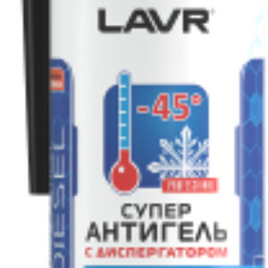 Присадка Суперантигель Ln2107 21век