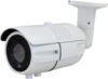 IP-камера LS-IP203/62-2812 21век