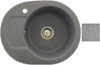 Мойка кухонная Lux R 21век