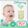 Подгузники детские M 6-10кг Ананасы / OF01M42PHP 21век