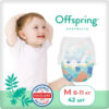 Подгузники-трусики детские M 6-11кг Море / OF02MAQT 21век