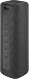 Портативная колонка Mi Outdoor Speaker GL MP / QBH4195GL 21век