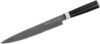 Нож Mo-V Stonewash SM-0045B 21век