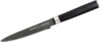 Нож Mo-V Stonewash SM-0071B 21век