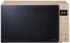 Микроволновая печь MW25R35GISH 21век