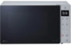 Микроволновая печь MW25R35GISL 21век