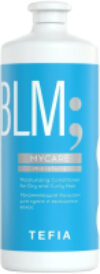 Бальзам для волос MyCare Moisture Увлажняющий для сухих и вьющихся волос 21век